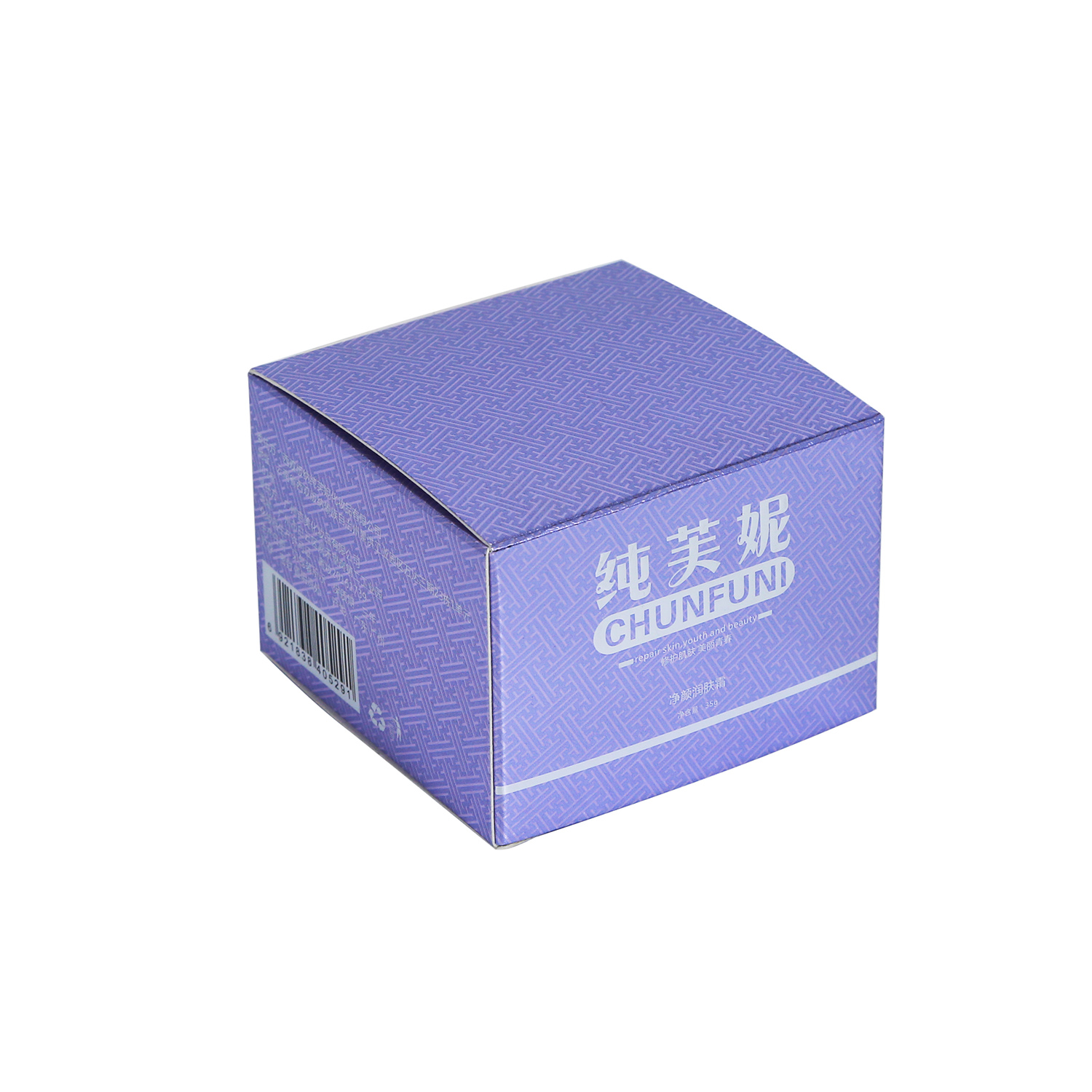 Retail Packaging Boxes