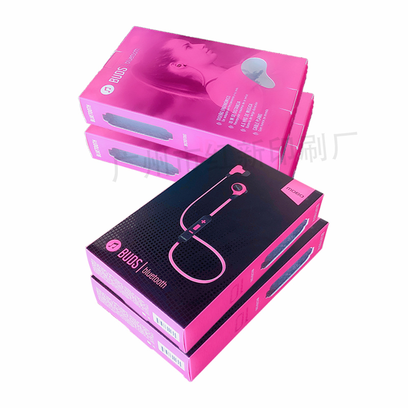 Face Cleanser Paper Box