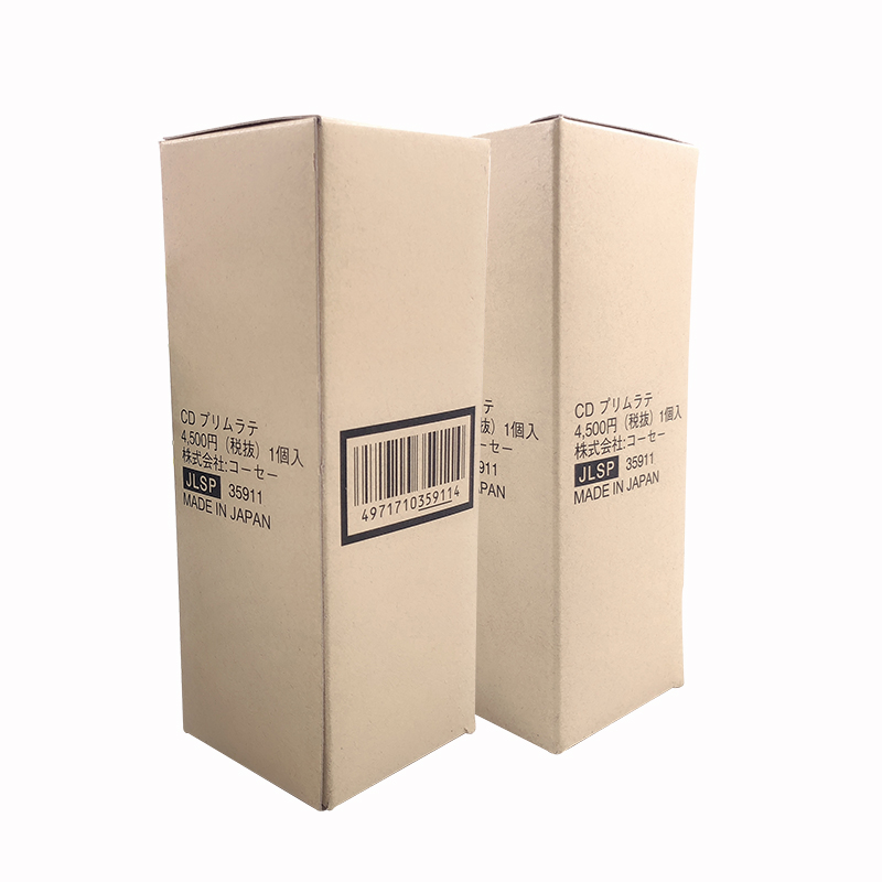 candy-box