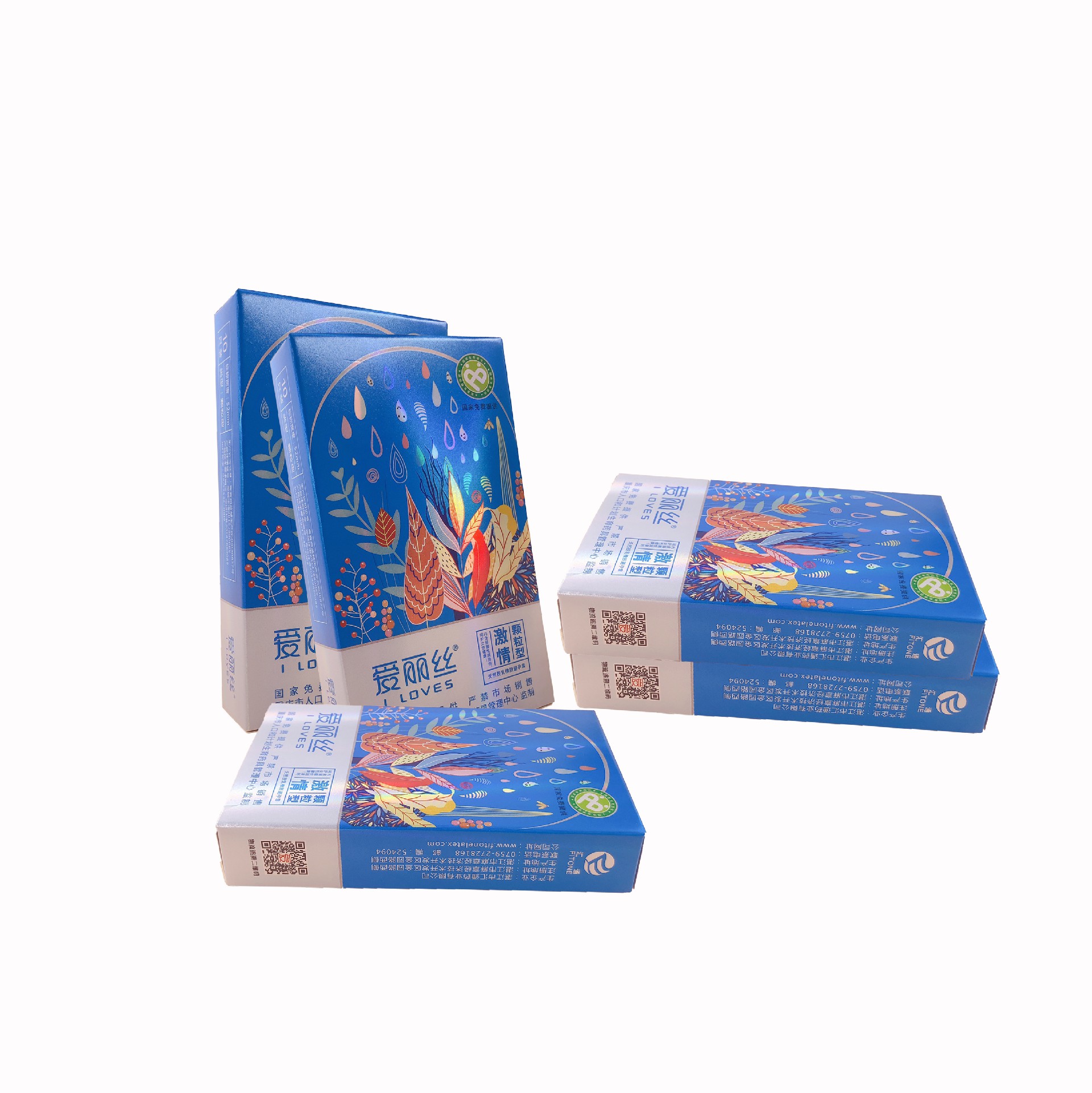 candy-box