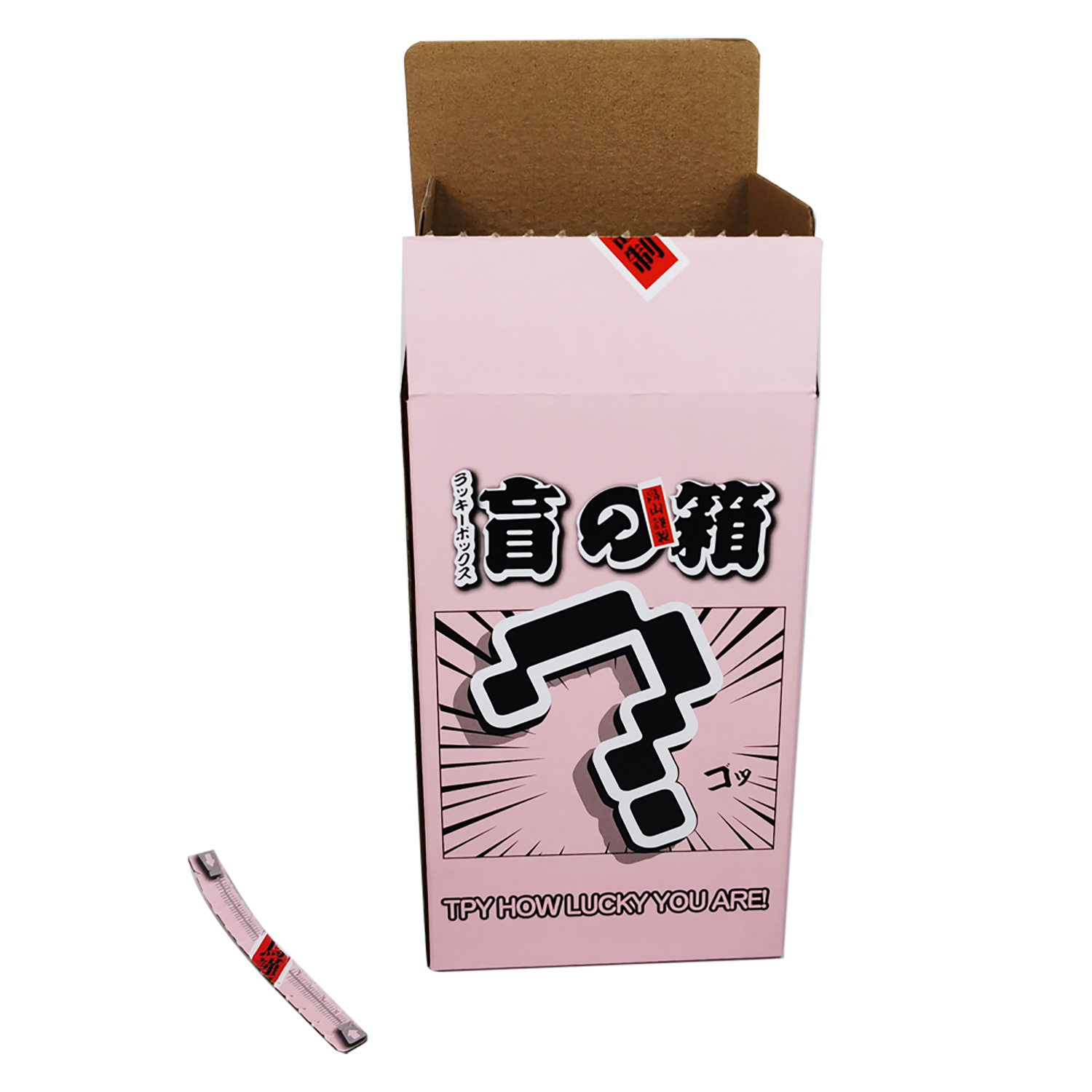 Custom Toy Packaging Boxes