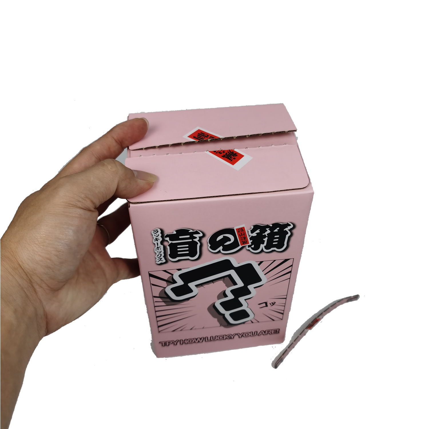 candy-box