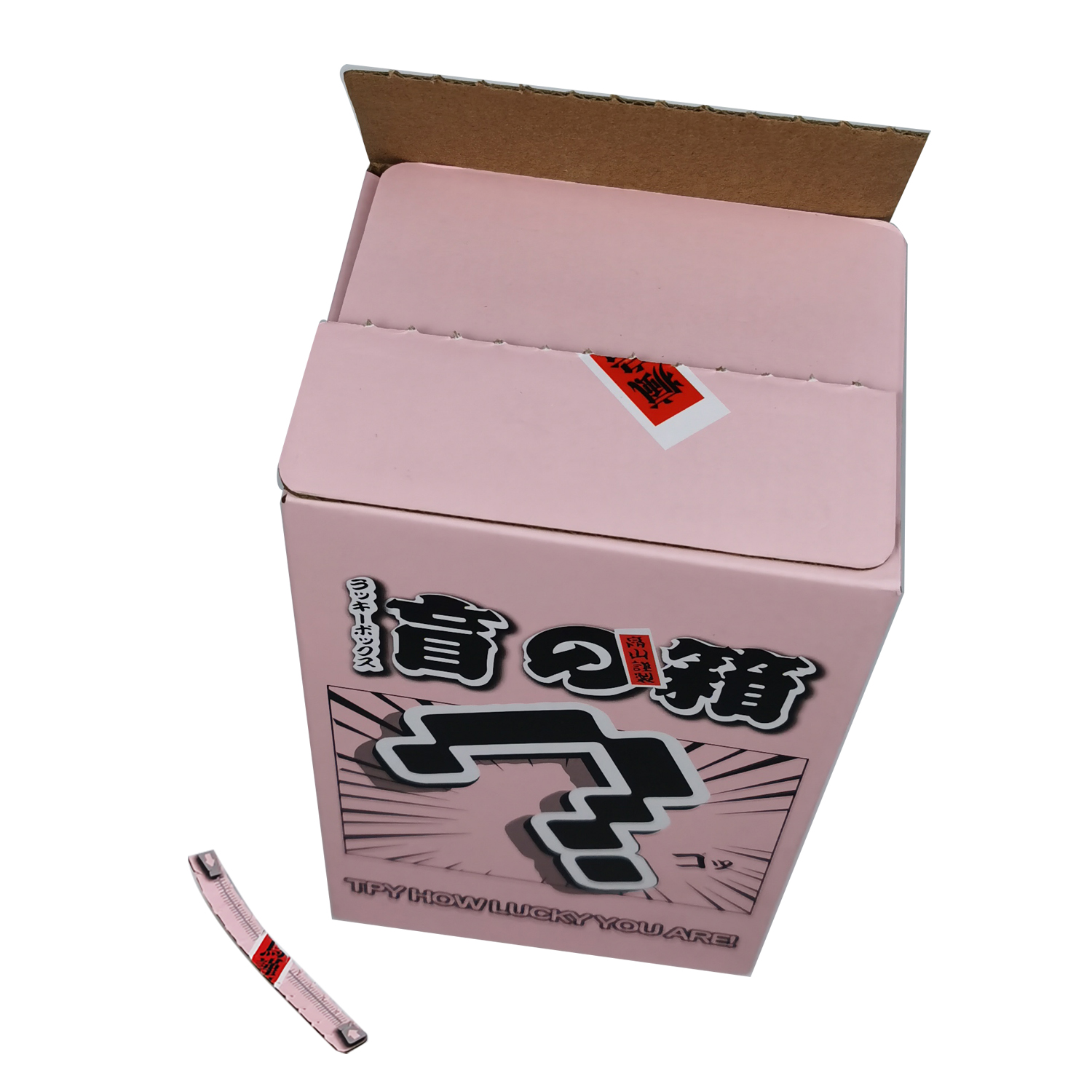 candy-box