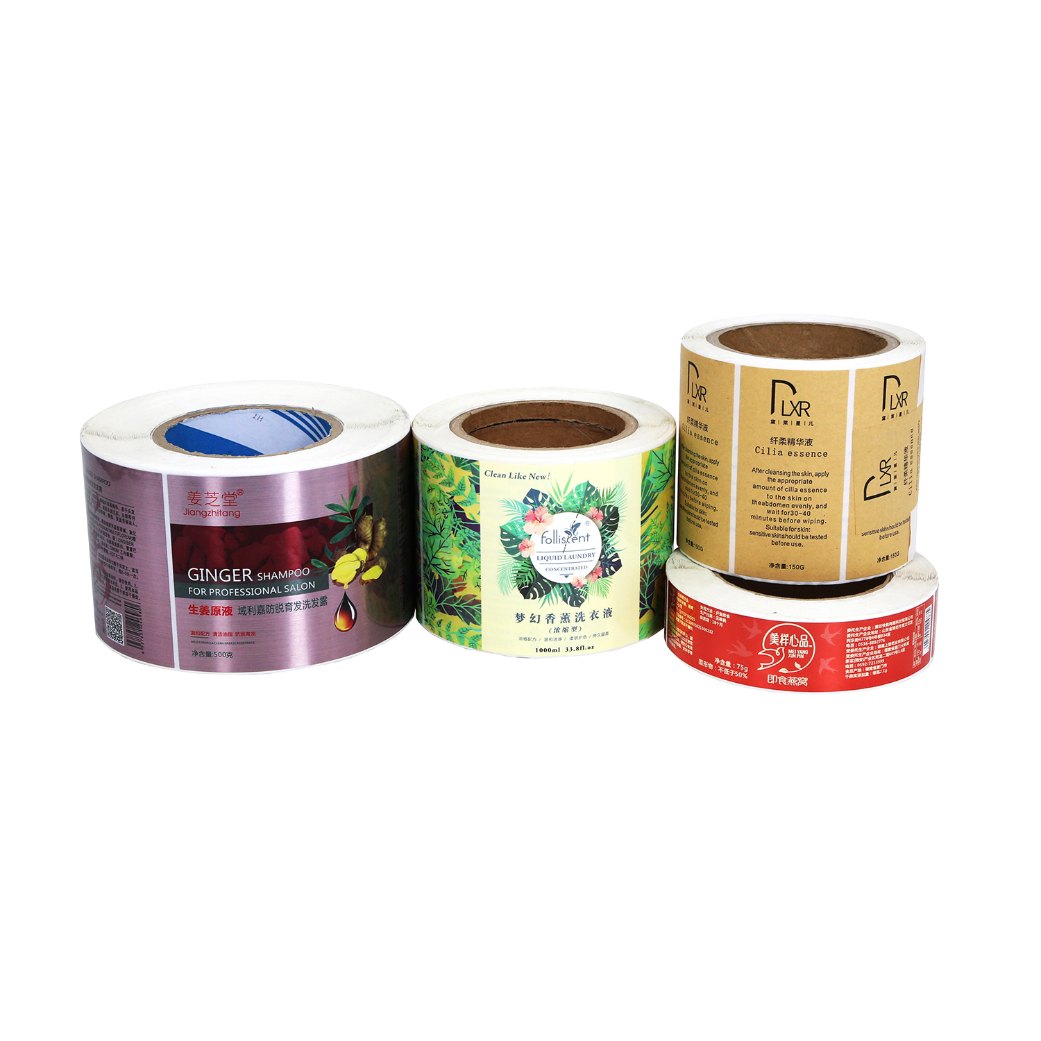 Premium Quality Custom Printed Product Labels for Branding & Compliance