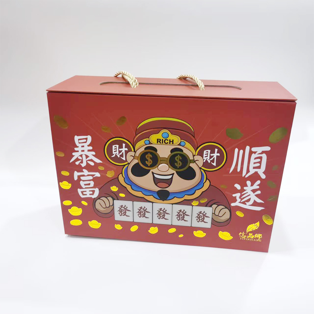 Gift Wrapping for Chinese New Year: An Auspicious Art for the Year of the Horse